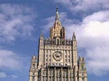 МИД РФ: отругав Россию за несоблюдение прав человека, госдепартамент США применил "двойные стандарты" 