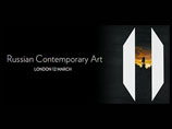 Аукцион современного русского искусства Sotheby's в Лондоне установил 17 рекордов Аукцион современного русского искусства Sotheby's в Лондоне установил 17 рекордов