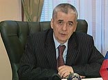 Главный санитарный врач РФ выяснил: император Николай I умер от гриппа, а не покончил с собой Главный санитарный врач РФ выяснил: император Николай I умер от гриппа, а не покончил с собой