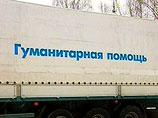 Госдума рекомендует открыть российские миссии в непризнанных республиках. МИД считает рекомендации депутатов "весомыми" Госдума рекомендует открыть российские миссии в непризнанных республиках. МИД считает рекомендации депутатов "весомыми"