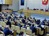 Свое отношение к непризнанным республикам СНГ Госдума выразит 19 марта