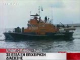 С круизного лайнера "Георгис", севшего на мель в Эгейском море, эвакуированы 313 человек, в том числе 56 россиян (ФОТО)