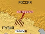 Грузинская сторона объявила о провокации со стороны Южной Осетии: по этим данным, в зоне грузино-осетинского конфликта минувшей ночью группа сепаратистов численностью до 10 человек открыла огонь из стрелкового оружия по позициям грузинского миротворческог Грузинская сторона объявила о провокации со стороны Южной Осетии: по этим данным, в зоне грузино-осетинского конфликта минувшей ночью группа сепаратистов численностью до 10 человек открыла огонь из стрелкового оружия по позициям грузинского миротворческог