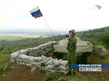 "Нас хотели втянуть в провокацию, чтобы произошло столкновение между грузинским и российскими миротворческими батальонами, но этот план провалился", - сказал генерал Мамаука Курашвили