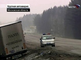Крупная автокатастрофа произошла в четверг в Московской области: при столкновении трех автомобилей в Одинцовском районе семь человек погибли, пятеро госпитализированы