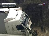 Крупная автокатастрофа в Подмосковье: 7 погибших, 5 раненых. Задержан водитель из Словакии Крупная автокатастрофа в Подмосковье: 7 погибших, 5 раненых. Задержан водитель из Словакии