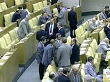 Депутаты Госдумы задолжали за мобильную связь 68 тысяч долларов и сменили оператора Депутаты Госдумы задолжали за мобильную связь 68 тысяч долларов и сменили оператора
