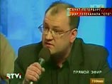 Подписанты указывают, что Резника в Петербурге хорошо знают, и "никаких преступных наклонностей за ним никогда не наблюдалось" Подписанты указывают, что Резника в Петербурге хорошо знают, и "никаких преступных наклонностей за ним никогда не наблюдалось"