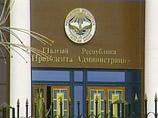 Новый премьер Ингушетии Дзейтов был назначен в семейном кругу Зязикова, утверждают СМИ Новый премьер Ингушетии Дзейтов был назначен в семейном кругу Зязикова, утверждают СМИ