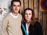 Верховный суд Германии признал инцест преступлением и обрек брата и сестру на новый срок Верховный суд Германии признал инцест преступлением и обрек брата и сестру на новый срок