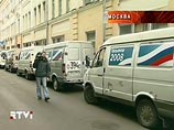 В офис РНДС Касьянова пришли следователи: проверять законность сбора подписей В офис РНДС Касьянова пришли следователи: проверять законность сбора подписей
