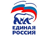 Вступившему в партию в июне Зязикову удалось сделать быструю карьеру в "Единой России", но не без препятствий