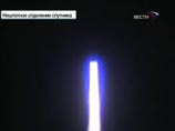 Американский спутник не выведен на орбиту из-за сбоя в работе разгонного блока Американский спутник не выведен на орбиту из-за сбоя в работе разгонного блока