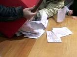 Члены фракции отмечают, что в марте 2007 года на выборах в краевую Госдуму за кандидатов от "Справедливой России" проголосовали более 300 тыс. избирателей и получили 10 депутатских мандатов