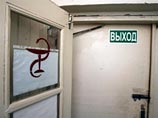 Депутаты не утвердили в должности главврача Тарусской больницы Ирину Олейникову Депутаты не утвердили в должности главврача Тарусской больницы Ирину Олейникову