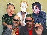 Скандальная арт-группа "Синие носы" представила в Нью-Йорке выставку "Голая правда" Скандальная арт-группа "Синие носы" представила в Нью-Йорке выставку "Голая правда"
