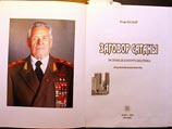Задержали Жеребчикова в Центральном военно-клиническом госпитале Министерства обороны РФ, где он проходил лечение под своим литературным псевдонимом Игорь Белый Задержали Жеребчикова в Центральном военно-клиническом госпитале Министерства обороны РФ, где он проходил лечение под своим литературным псевдонимом Игорь Белый