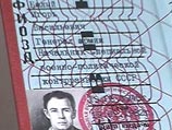 В Москве задержан генерал "самой секретной службы СССР": убийца Берии и спаситель мира от ядерного удара В Москве задержан генерал "самой секретной службы СССР": убийца Берии и спаситель мира от ядерного удара