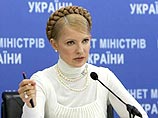 Украинцы поддерживают избрание Юлии Тимошенко президентом