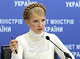 Украинцы поддерживают избрание Юлии Тимошенко президентом Украинцы поддерживают избрание Юлии Тимошенко президентом