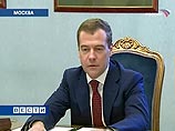 Избранный президент Дмитрий Медведев принял в Кремле влиятельнейших людей США и мира - Роберта Гейтса и Кондолизу Райс