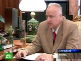 В России к осени создадут аналог ФБР под контролем Кремля В России к осени создадут аналог ФБР под контролем Кремля