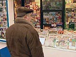 При Генпрокуратуре создается рабочая группа по вопросам усиления ответственности за экстремизм При Генпрокуратуре создается рабочая группа по вопросам усиления ответственности за экстремизм