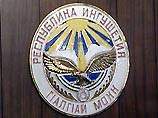 Верховный суд РФ подтвердил право сайта "Ингушетия.Ru" на существование Верховный суд РФ подтвердил право сайта "Ингушетия.Ru" на существование