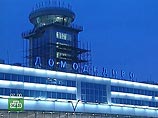 В "Домодедово" открыт новый рейс в Италию