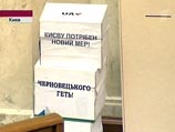 Украинская Рада отправила в отставку мэра Киева Черновецкого, назначив досрочные выборы
