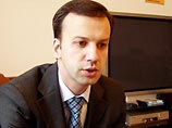 Дворкович: В России кризиса не ждут - ни в ближайшие месяцы, ни позже Дворкович: В России кризиса не ждут - ни в ближайшие месяцы, ни позже