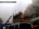 В Москве при пожаре в автошколе погиб человек. Милиция оцепила здание, чтобы не украли оружие