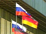 Нandelsblatt: Запад идет на восток, иностранные инвестиции уходят из столицы России в регионы Нandelsblatt: Запад идет на восток, иностранные инвестиции уходят из столицы России в регионы