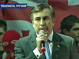 Саакашвили готов передать часть функций президента новому парламенту Грузии