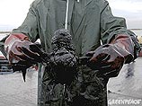 Украина потребует от российских судовладельцев 1,5 млрд долларов за разлив нефти в Керченском проливе Украина потребует от российских судовладельцев 1,5 млрд долларов за разлив нефти в Керченском проливе