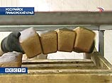 В связи с резким скачком цен на хлеб в Приморье региональные профсоюзные лидеры направили обращение в федеральные и краевые власти с требованием принять меры по регулированию цен на продукты В связи с резким скачком цен на хлеб в Приморье региональные профсоюзные лидеры направили обращение в федеральные и краевые власти с требованием принять меры по регулированию цен на продукты