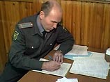 Руководители Пенсионного фонда растратили 43,5 миллиона рублей Руководители Пенсионного фонда растратили 43,5 миллиона рублей