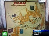Милиционеры Забайкалья готовы простить похитителю преступление, если тот вернет живыми двух пропавших детей Милиционеры Забайкалья готовы простить похитителю преступление, если тот вернет живыми двух пропавших детей