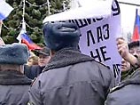 В Москве антифашисты провели шествие в память о своем убитом единомышленнике. Есть задержанные
