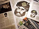Датские газеты в середине февраля вновь поместили у себя карикатуры на пророка Мухаммеда, вызвавшие в 2005 году бурю возмущения в исламском мире Датские газеты в середине февраля вновь поместили у себя карикатуры на пророка Мухаммеда, вызвавшие в 2005 году бурю возмущения в исламском мире