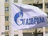 Соглашение "Нафтогаза" с "Газпромом" после утверждения на Украине радикально изменилось