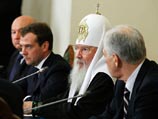 Патриарх Алексий II возглавил в храме Христа Спасителя презентацию XVI тома "Православной энциклопедии"