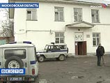 В Подмосковье найдены двое детей, забытых на улице пьяной бабушкой В Подмосковье найдены двое детей, забытых на улице пьяной бабушкой