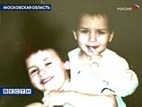 В Подмосковье найдены двое детей, забытых на улице пьяной бабушкой