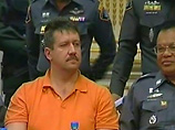 "Оружейный барон" Виктор Бут задержан в Таиланде по статье "терроризм" "Оружейный барон" Виктор Бут задержан в Таиланде по статье "терроризм"