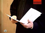 В Уфе бомж-педофил приговорен к 17 годам заключения за изнасилования мальчиков В Уфе бомж-педофил приговорен к 17 годам заключения за изнасилования мальчиков