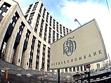 Внешэкономбанк купит 20% Объединенной авиастроительной корпорации Внешэкономбанк купит 20% Объединенной авиастроительной корпорации
