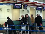 ОАО "Аэрофлот - российские авиалинии" с 27 марта возобновляет полеты в Грузию