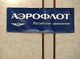 "Аэрофлот" возобновит полеты в Грузию с 27 марта - билеты уже продаются "Аэрофлот" возобновит полеты в Грузию с 27 марта - билеты уже продаются