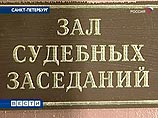 Обвинение настаивало на смертной казни, однако, даже если суд прислушается к мнению прокуратуры, действующий мораторий предполагает замену высшей меры наказания на пожизненное заключение. Обвинение настаивало на смертной казни, однако, даже если суд прислушается к мнению прокуратуры, действующий мораторий предполагает замену высшей меры наказания на пожизненное заключение.